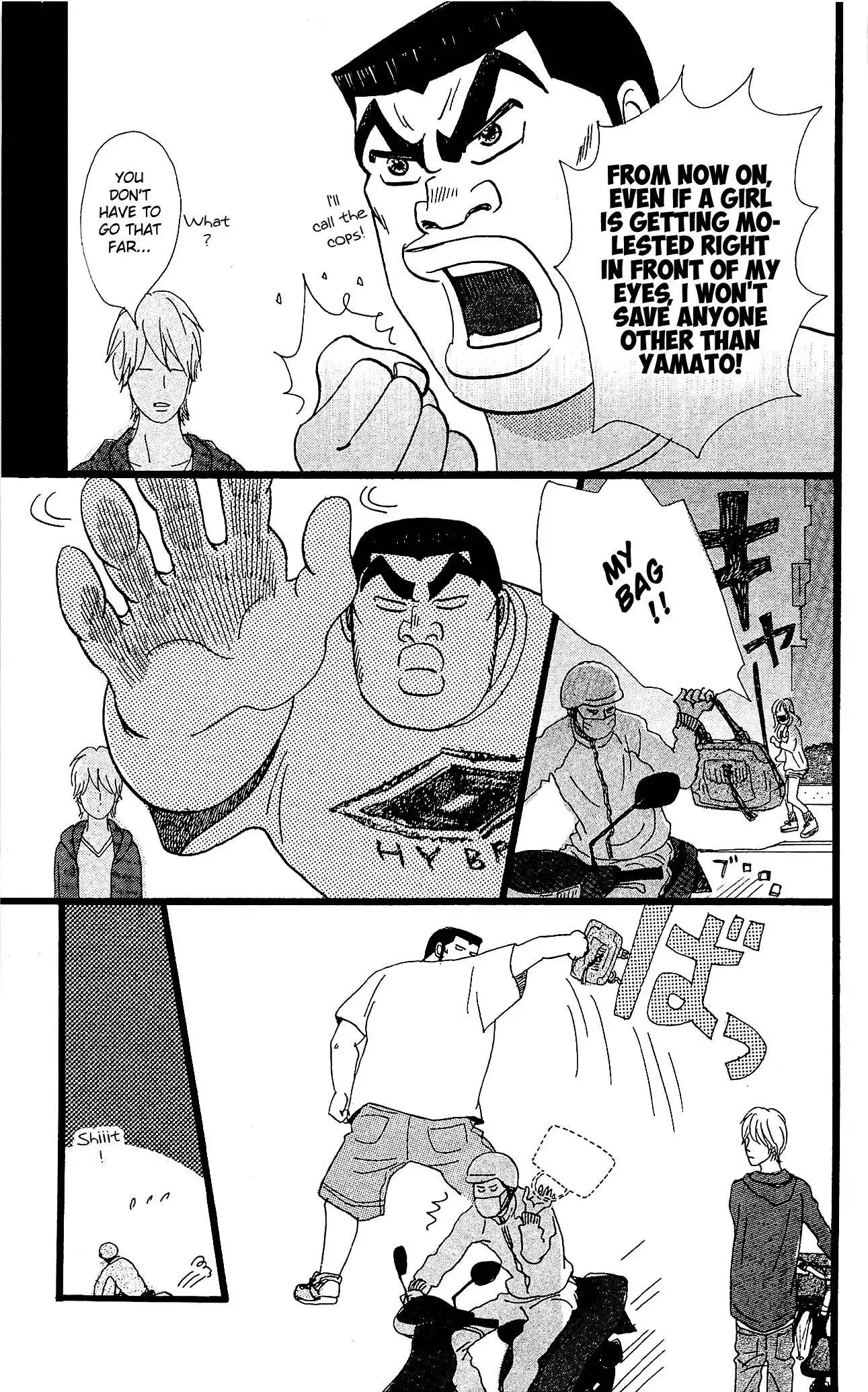 Ore Monogatari!! Chapter 9 27